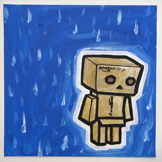 Danbo Robot Monday September 19th 2011 danbo robot