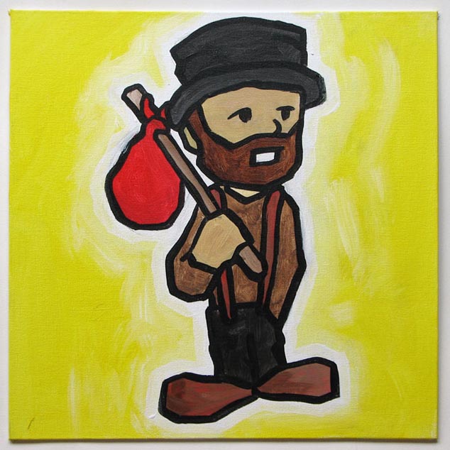 hobo